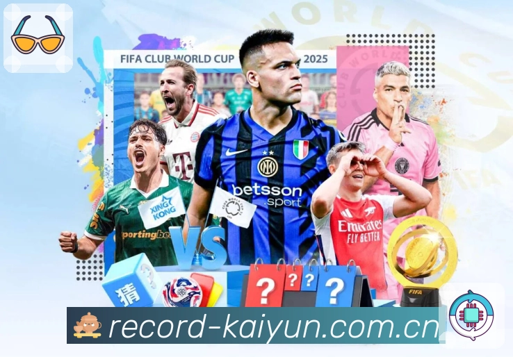 体育平台欢迎图